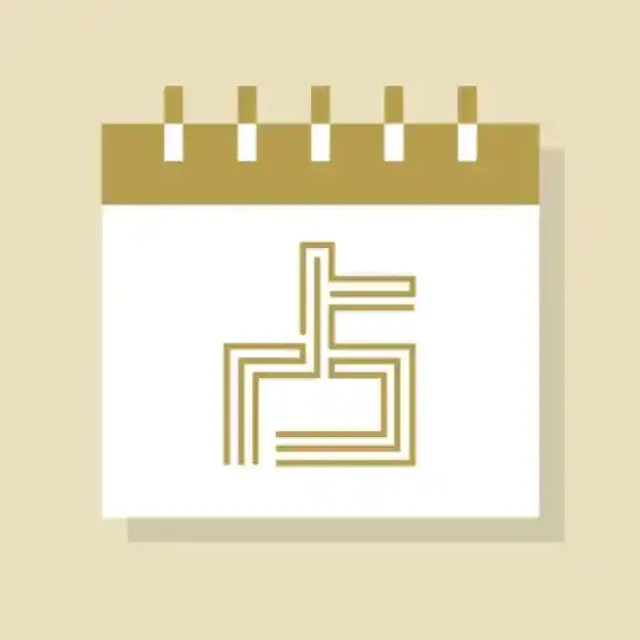 運がいい日がわかるカレンダー