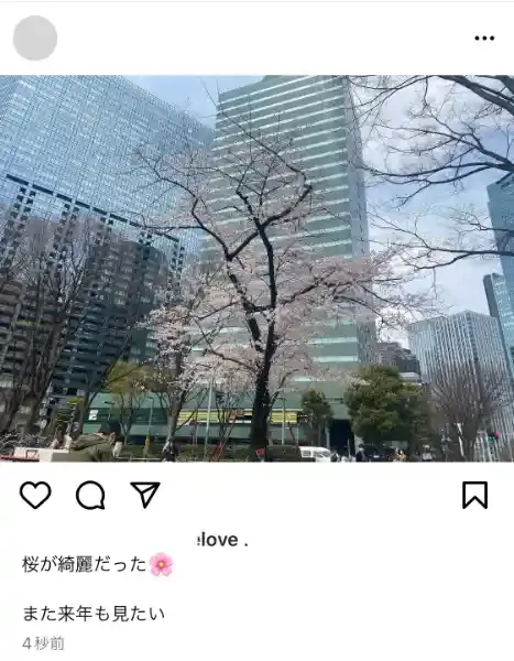 「Instagram」アプリ