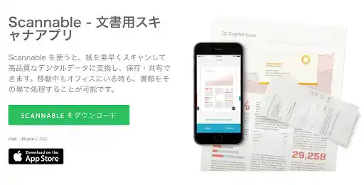 evernote.com