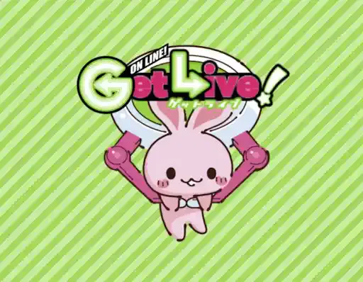 グリーニュースプラス編集