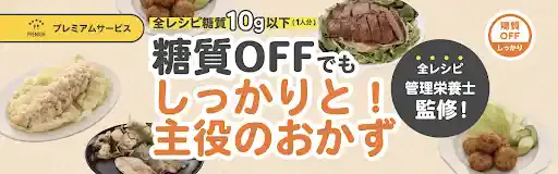 help.delishkitchen.tv