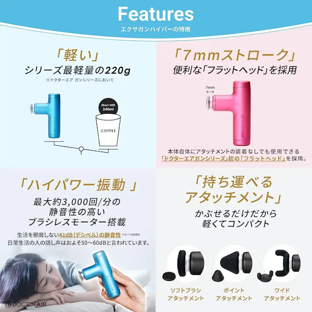amazon.co.jp