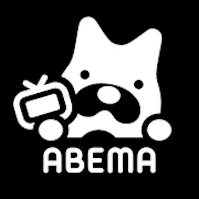 ABEMAプレミアム