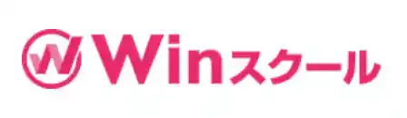 www.winschool.jp