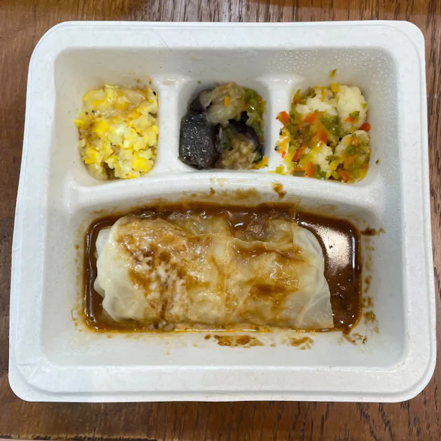 グリーニュースプラス編集部