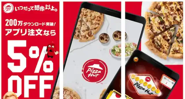 PizzaHut