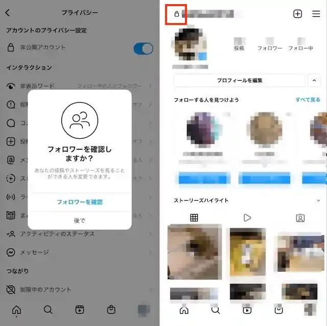 グリーニュースプラス編集部