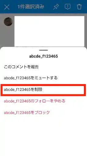 グリーニュースプラス編集部