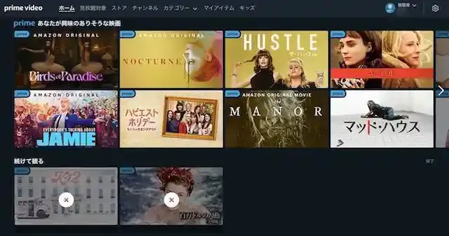 www.amazon.co.jp