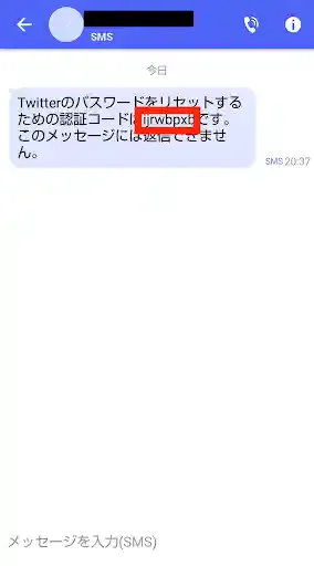 twitter.com