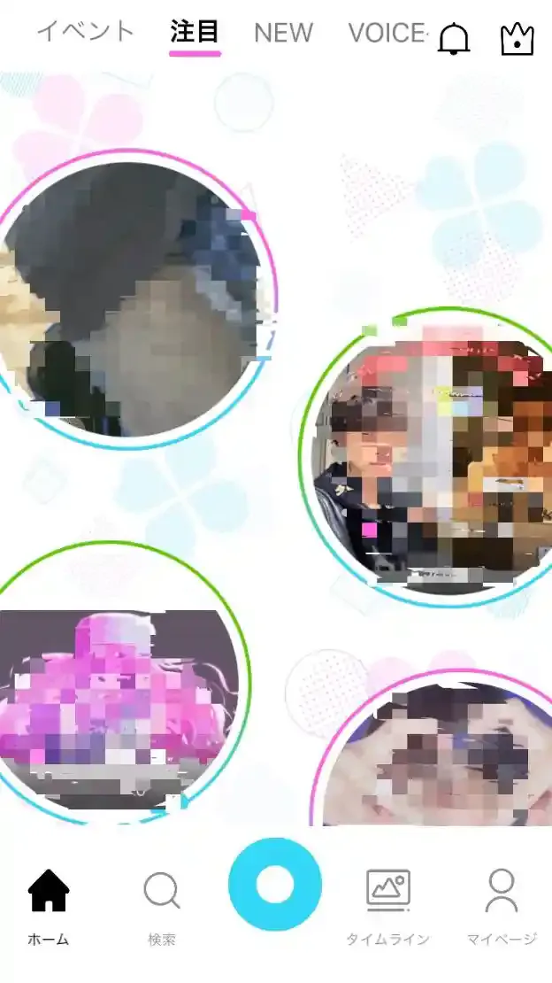 エブリーライブ