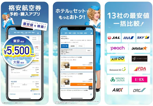 apps.apple.com