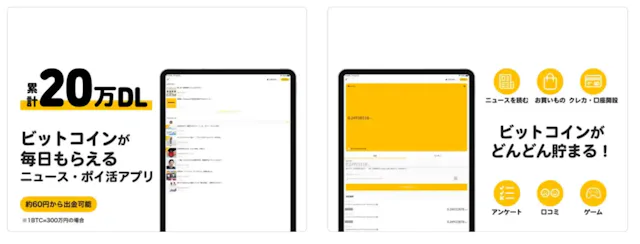 「cheeese」公式ストア