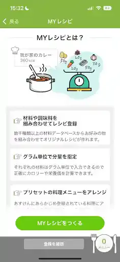 asken.jp