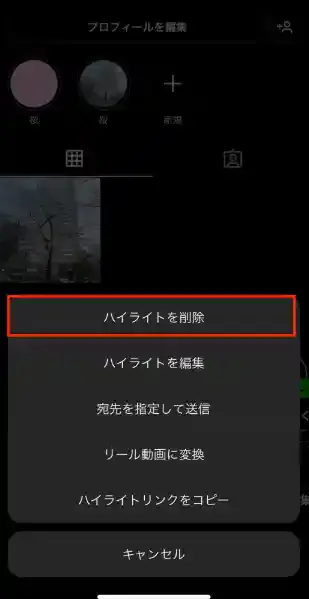 グリーニュースプラス編集部