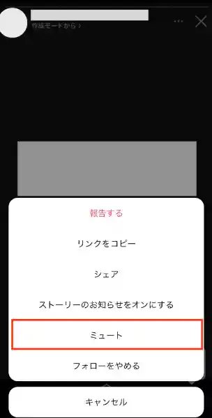 グリーニュースプラス編集部