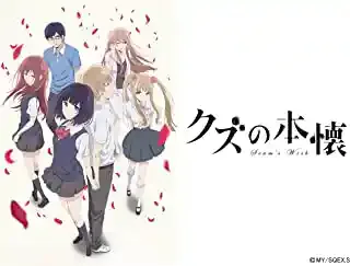 video.unext.jp