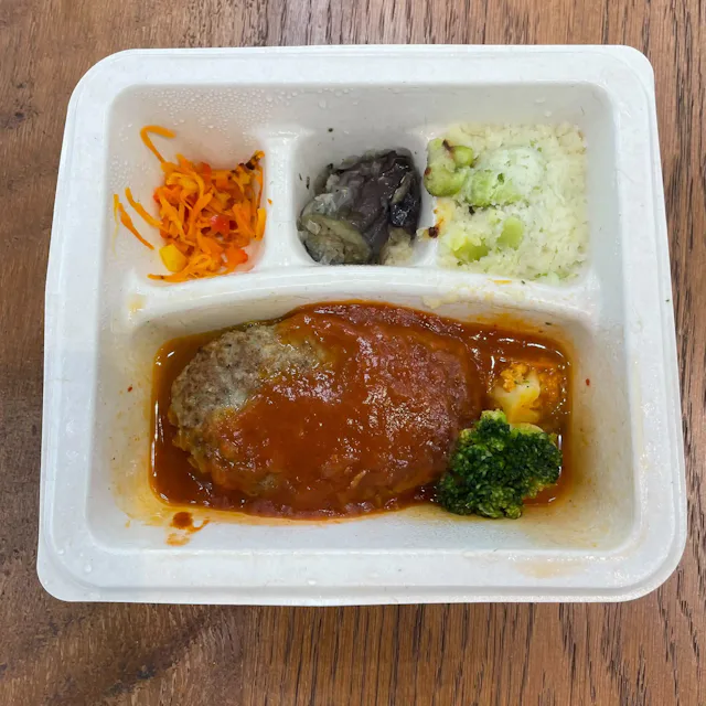 グリーニュースプラス編集部