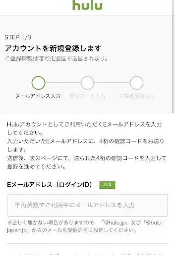 www.hulu.jp