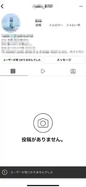 Instagram.com