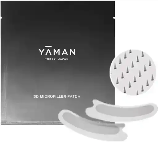 メディリフト 3Dマイクロフィラー