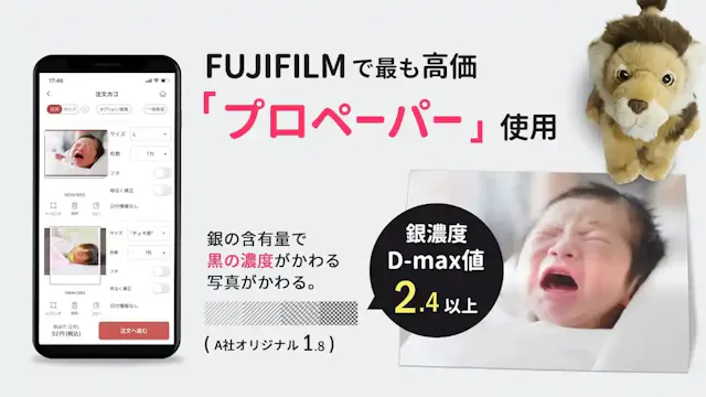 「vivipri」公式ストア