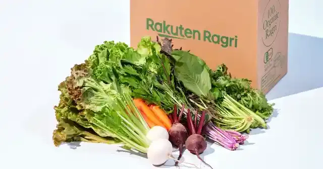 agriculture.rakuten.co.jp