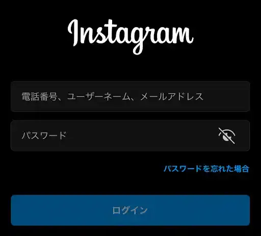 グリーニュースプラス編集部