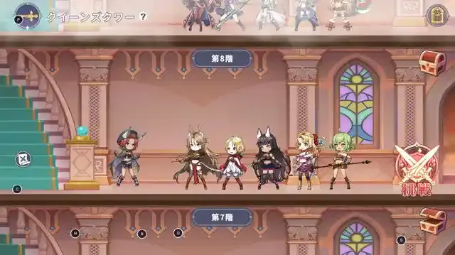 dragongirls.sincetimes.com