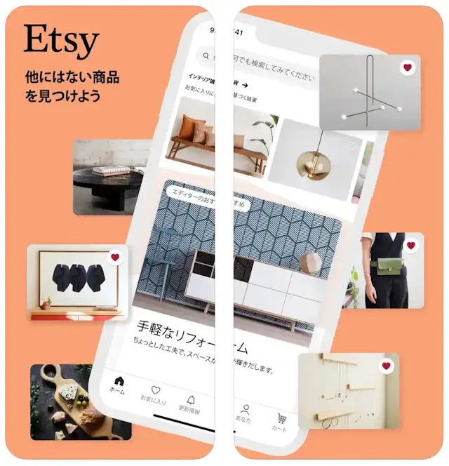 :Etsy