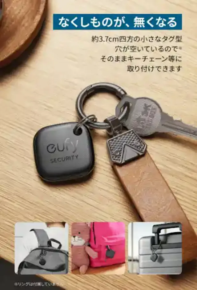 amazon.co.jp