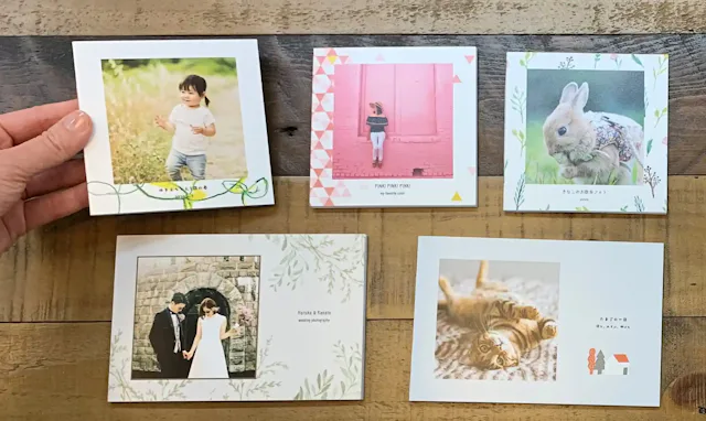 ポケットブック