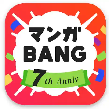 マンガBANG