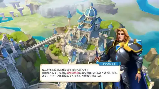 グリーニュースプラス編集部