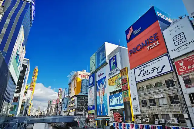 menu（メニュー）大阪の配達エリア一覧や加盟店舗、クーポン情報