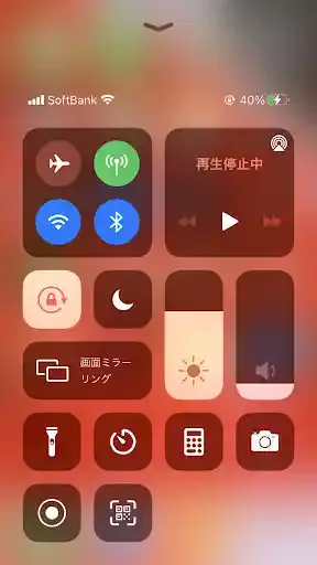 グリーニュースプラス編集部