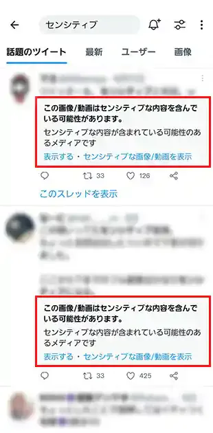 twitter.com