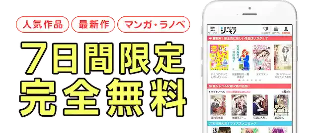 www.cmoa.jp