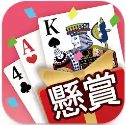 「懸賞ソリティア」公式ストア