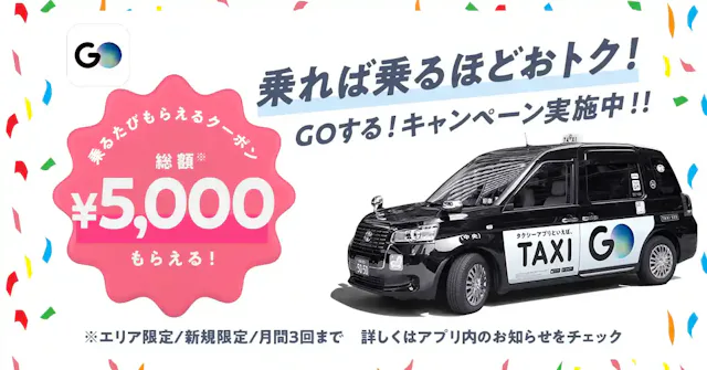 GO