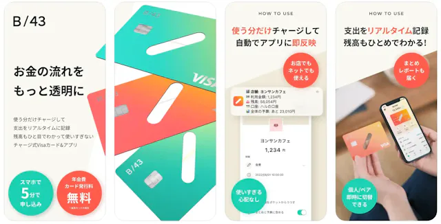 apps.apple.com