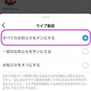 グリーニュースプラス編集部