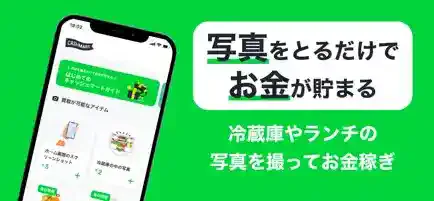 「CASHMART」公式ストア