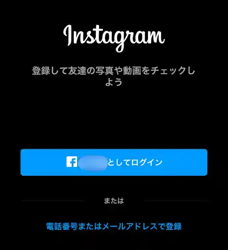 グリーニュースプラス編集部