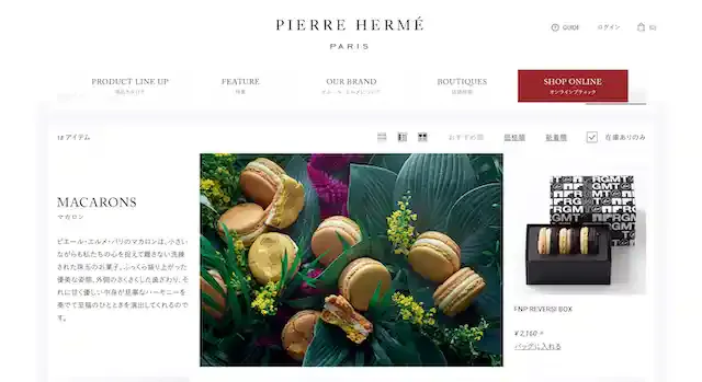 pierreherme.co.jp
