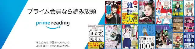 www.amazon.co.jp