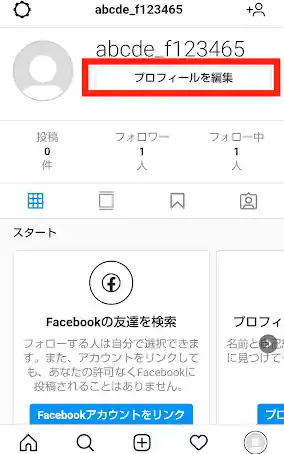 instagram.com