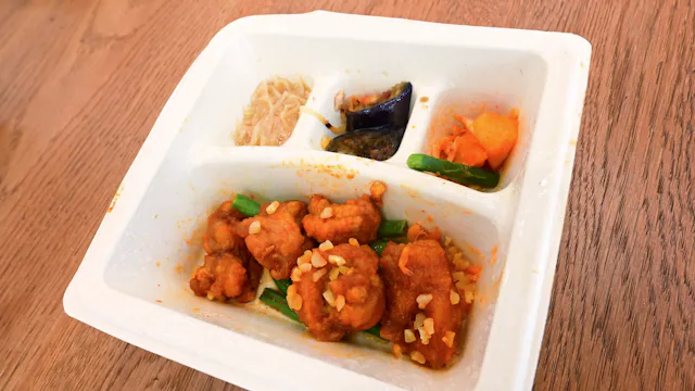 グリーニュースプラス編集部