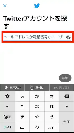 twitter.com