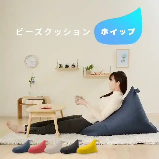 shopping.yahoo.co.jp